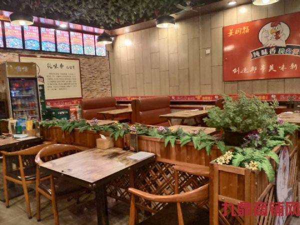 ת�������ٽּ����� �տ� ��Դ�ȶ�ʵ��ͼƬ