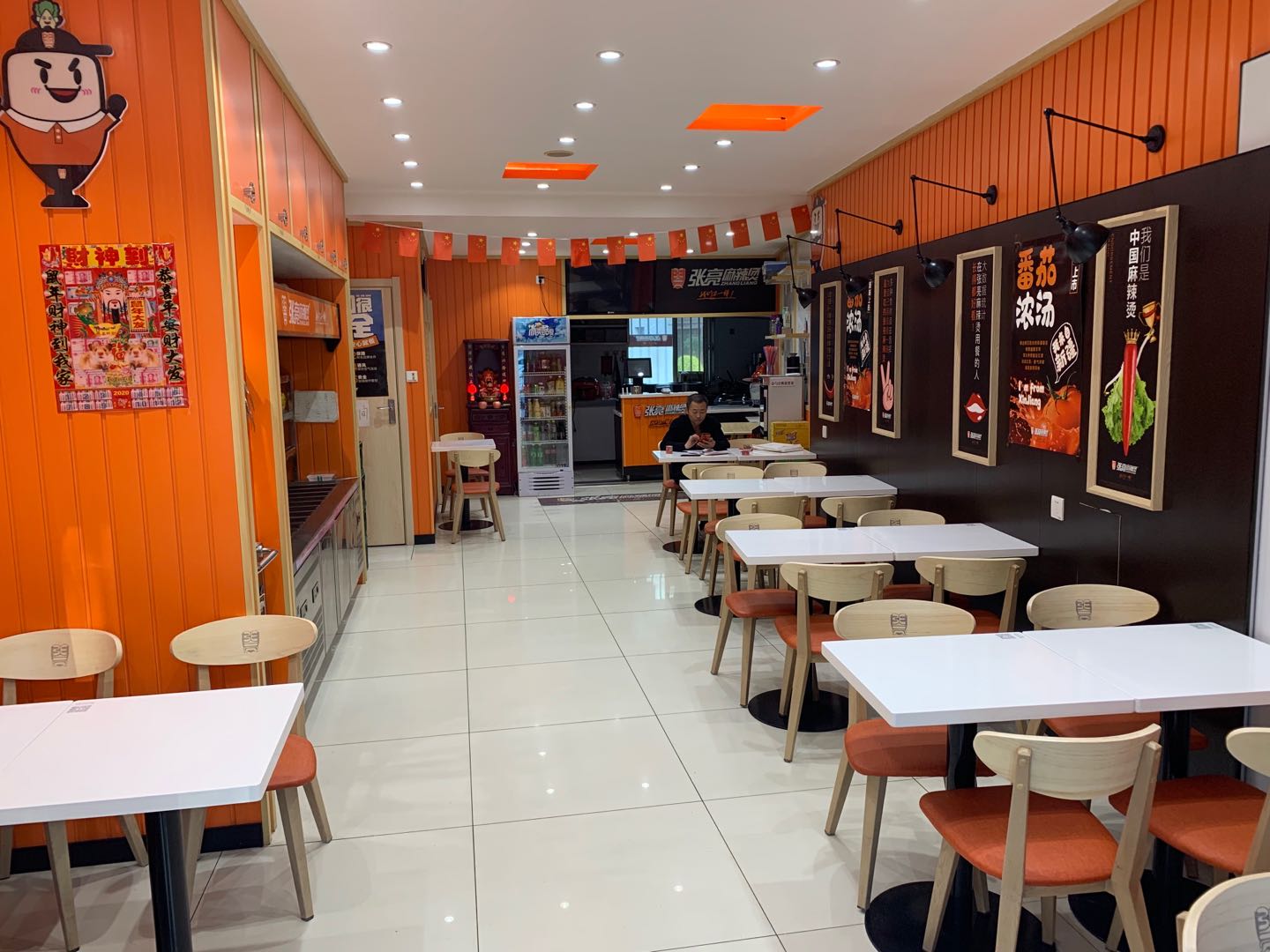 ���ϼ����������̵ͼ�ת��ʵ��ͼƬ