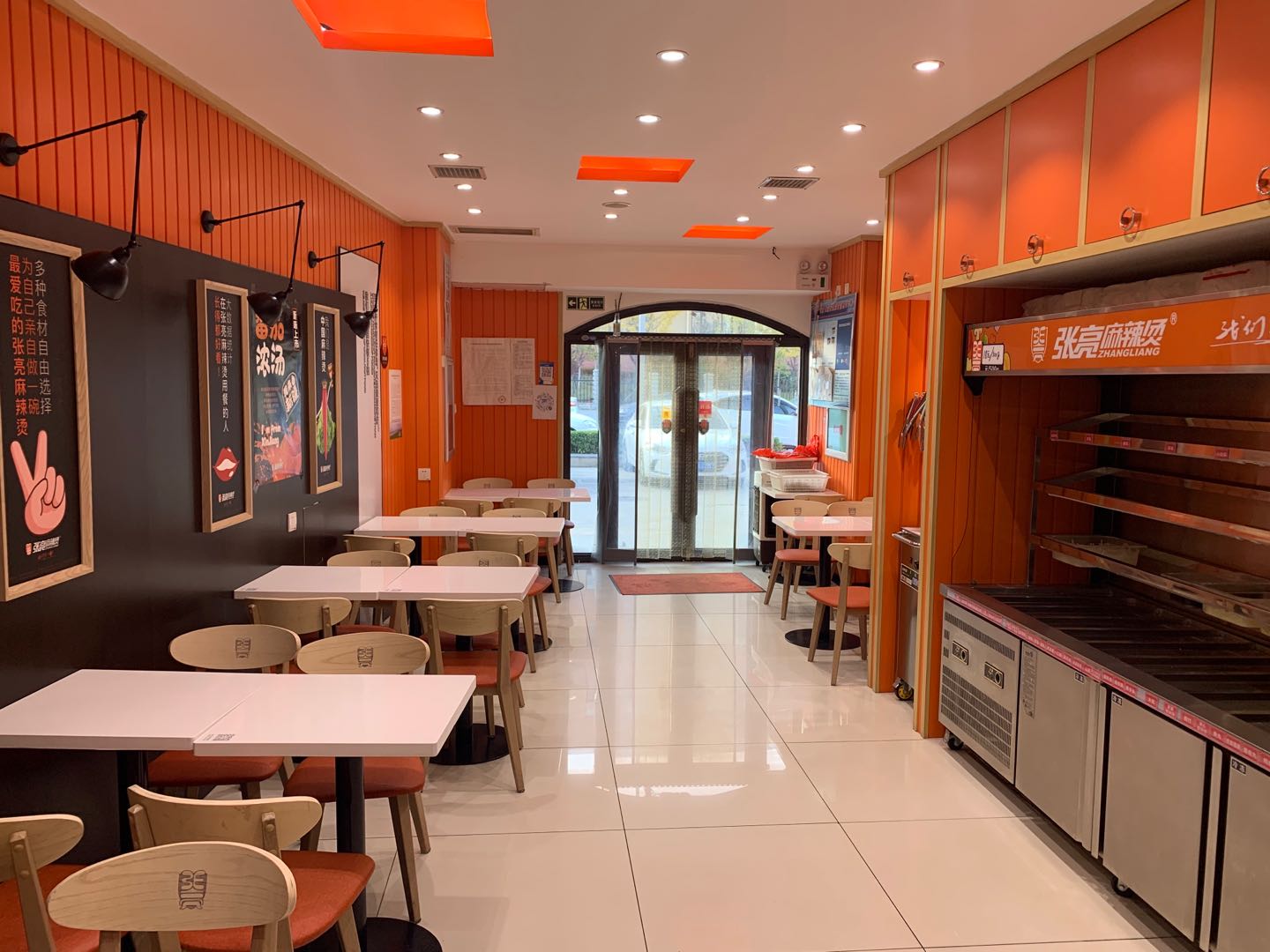 ���ϼ����������̵ͼ�ת��ʵ��ͼƬ