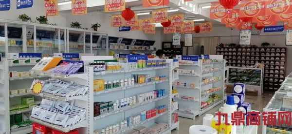 ����԰��Ӫ���к�������ҩ��ת�ã���Ӫ���꣬��ֱ�ӽ���ʵ��ͼƬ