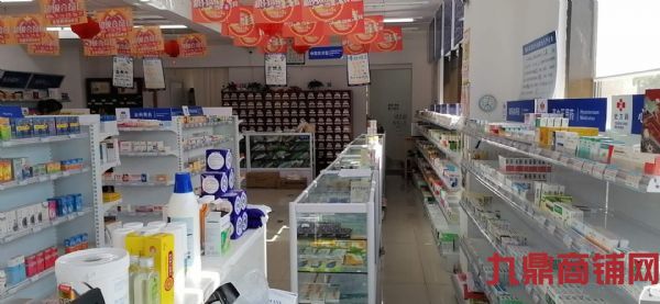 ����԰��Ӫ���к�������ҩ��ת�ã���Ӫ���꣬��ֱ�ӽ���ʵ��ͼƬ