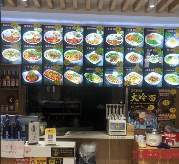 �ʾ������²����ٽ־�װƷ�����ת�ã��ɸ����տ���͵ȣ� ʵ��ͼƬ