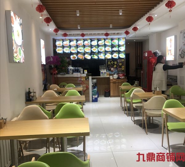 �ʾ������²����ٽ־�װƷ�����ת�ã��ɸ����տ���͵ȣ� ʵ��ͼƬ