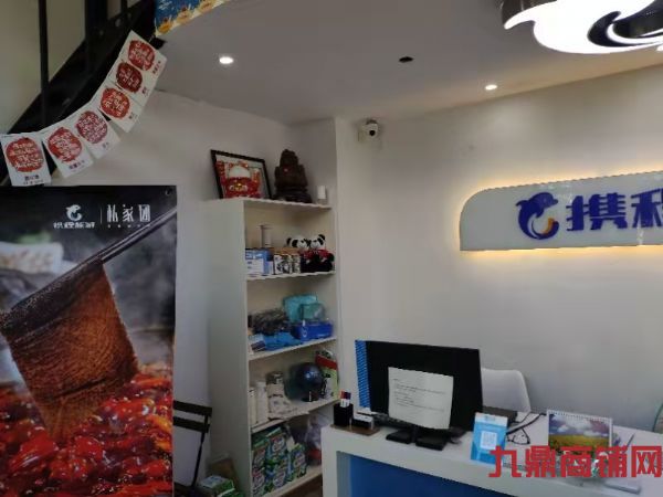 ת��Я�����Σ�����꣩�ȶ���Դ  ʵ��ͼƬ