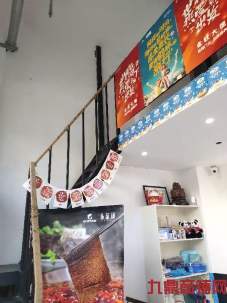 ת��Я�����Σ�����꣩�ȶ���Դ  ʵ��ͼƬ