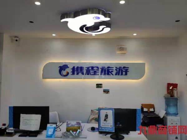 ת��Я�����Σ�����꣩�ȶ���Դ  ʵ��ͼƬ