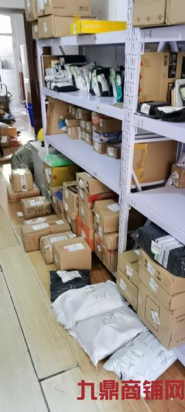 ���Ŷ����̣���ɽ���ֲ�����վʵ��ͼƬ