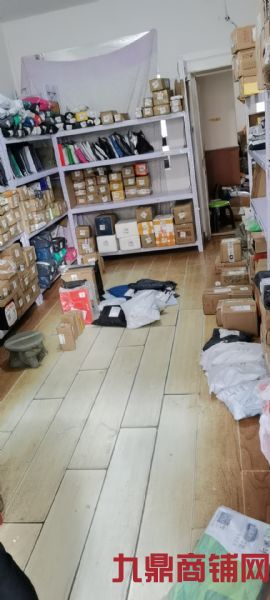 ���Ŷ����̣���ɽ���ֲ�����վʵ��ͼƬ