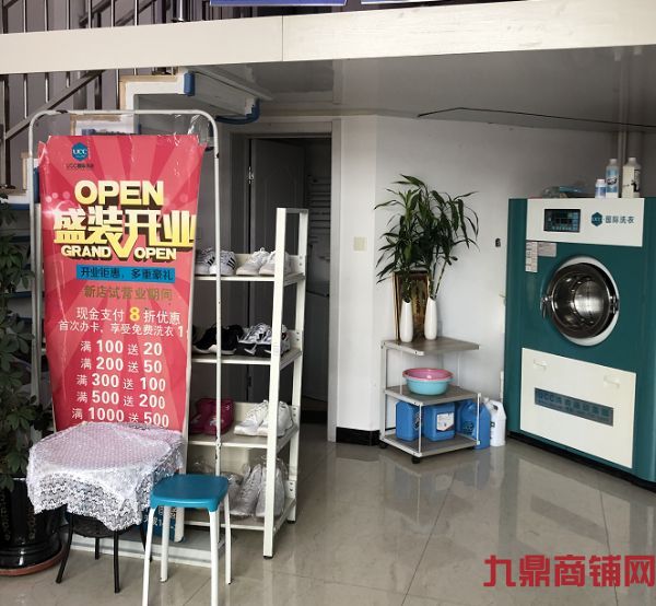 ӯ���е�ϴ�µ�ת��ʵ��ͼƬ