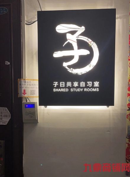 ������Ԣ����ϰ��ת�� ��Ա�ȶ�ʵ��ͼƬ