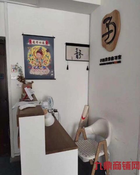 ������Ԣ����ϰ��ת�� ��Ա�ȶ�ʵ��ͼƬ