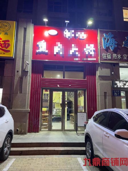 ת��������ҹ���ٽֵ��� ��Դ�ȶ� ʵ��ͼƬ