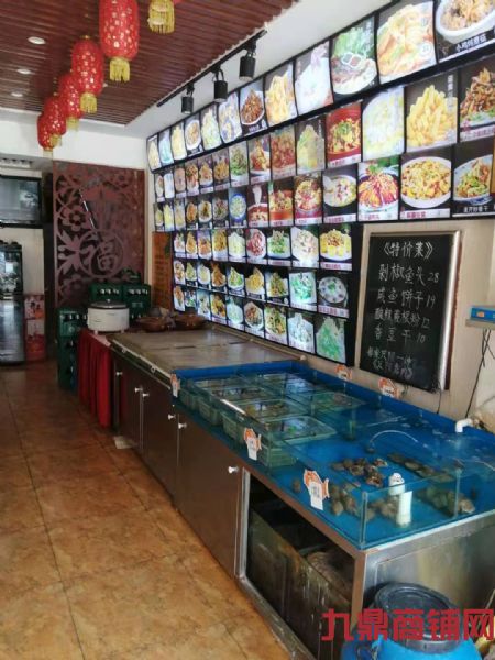 �����ٽִ��˹�ת��ʵ��ͼƬ