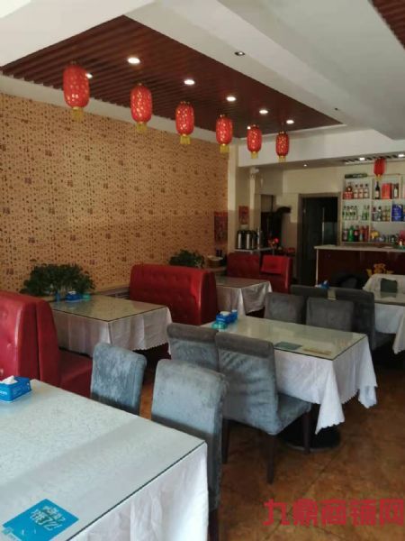 �����ٽִ��˹�ת��ʵ��ͼƬ