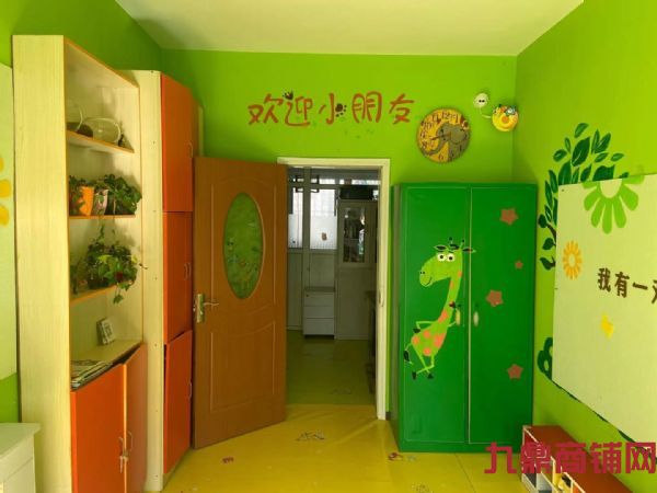 ������ѵ����ת�ã��Լ۱ȳ��ߣ�ʵ��ͼƬ