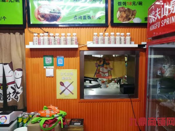 ����·��������ת��ʵ��ͼƬ