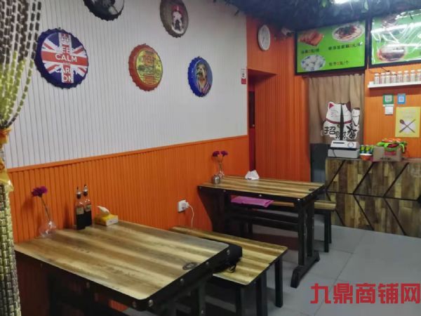 ����·��������ת��ʵ��ͼƬ