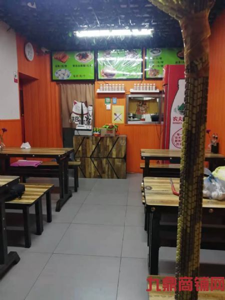 ����·��������ת��ʵ��ͼƬ