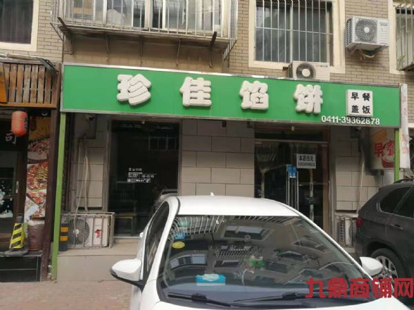 ����·��������ת��ʵ��ͼƬ