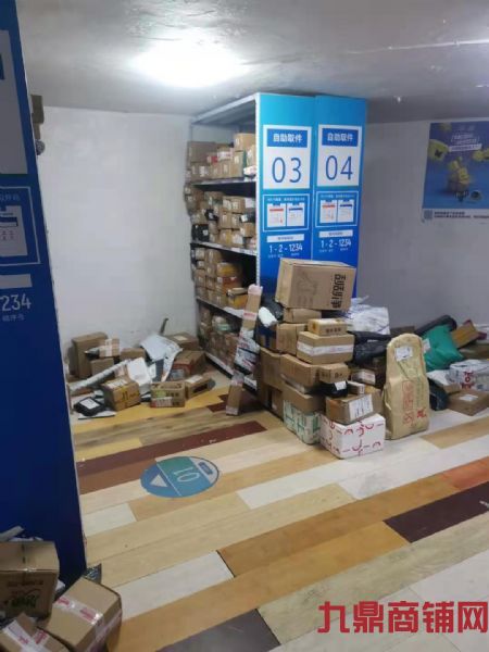 �ɽ�·������վת��ʵ��ͼƬ