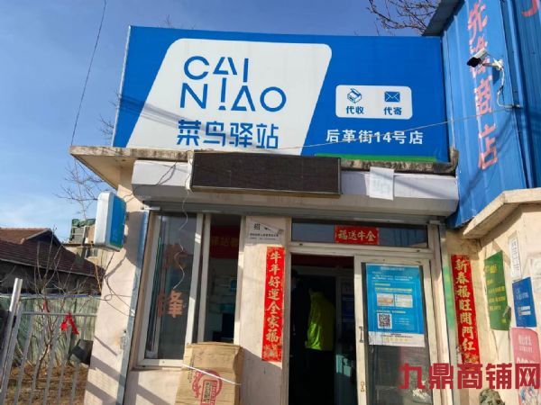 ���ֲ�����վ����ʵ��ͼƬ