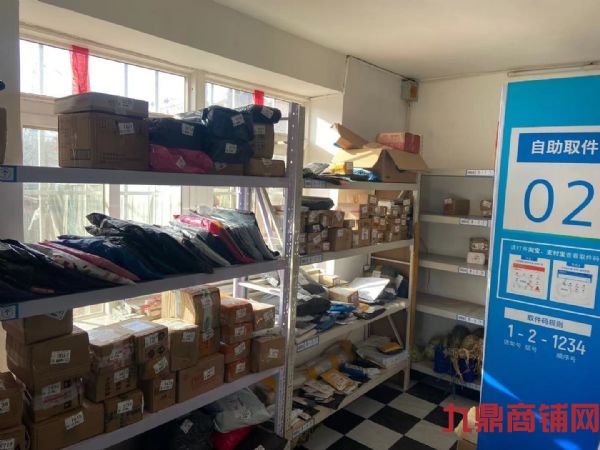 ���ֲ�����վ����ʵ��ͼƬ