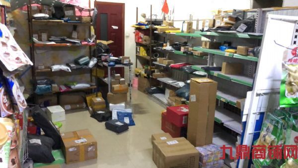 �̲�����Ӫҵ�г��м���ʵ��ͼƬ