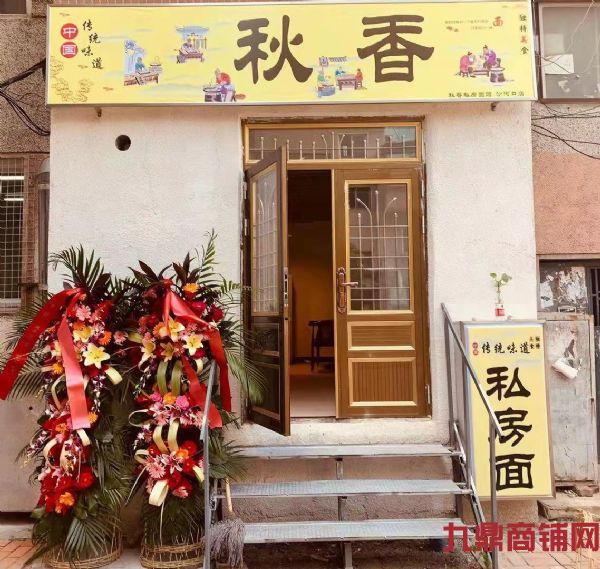 ��˹�������ٽ����ת��ʵ��ͼƬ