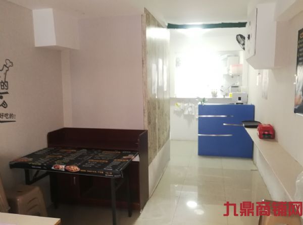 ��ɽ����ת�ã�����������ʳ��ʵ��ͼƬ