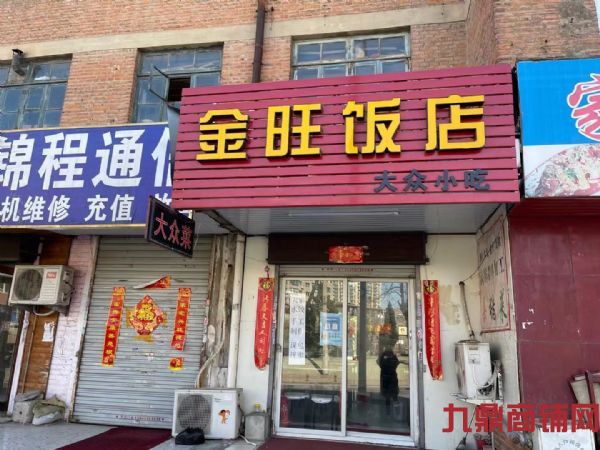 �ٽ�����  ��ͨ����  �����г�ʵ��ͼƬ