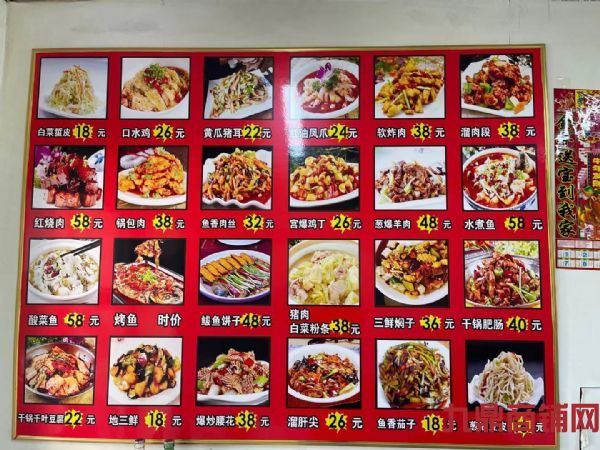 �ٽ�����  ��ͨ����  �����г�ʵ��ͼƬ