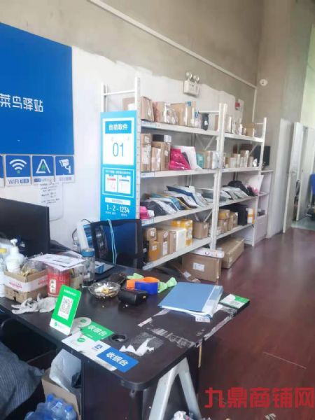 ����в�����վת��ʵ��ͼƬ