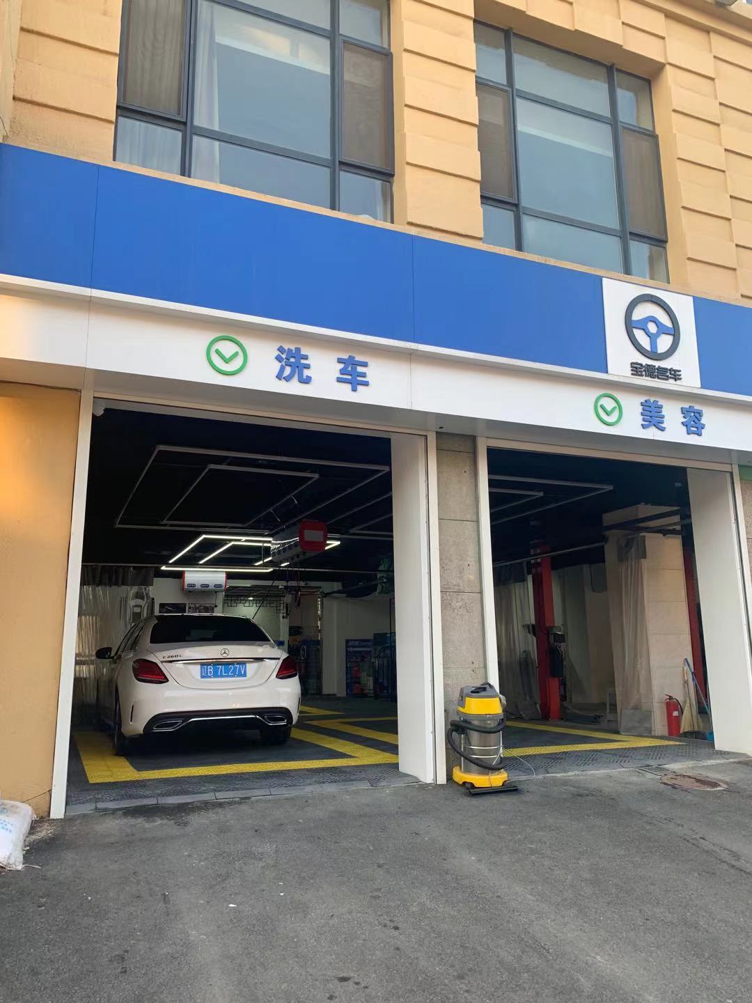 ��װ����������ת��ʵ��ͼƬ