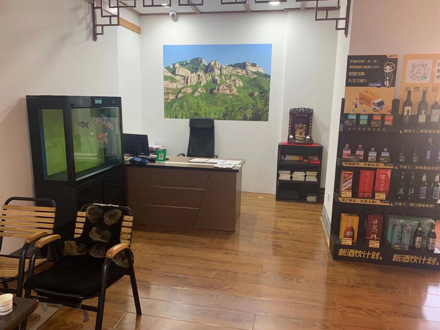 ��װ����������ת��ʵ��ͼƬ