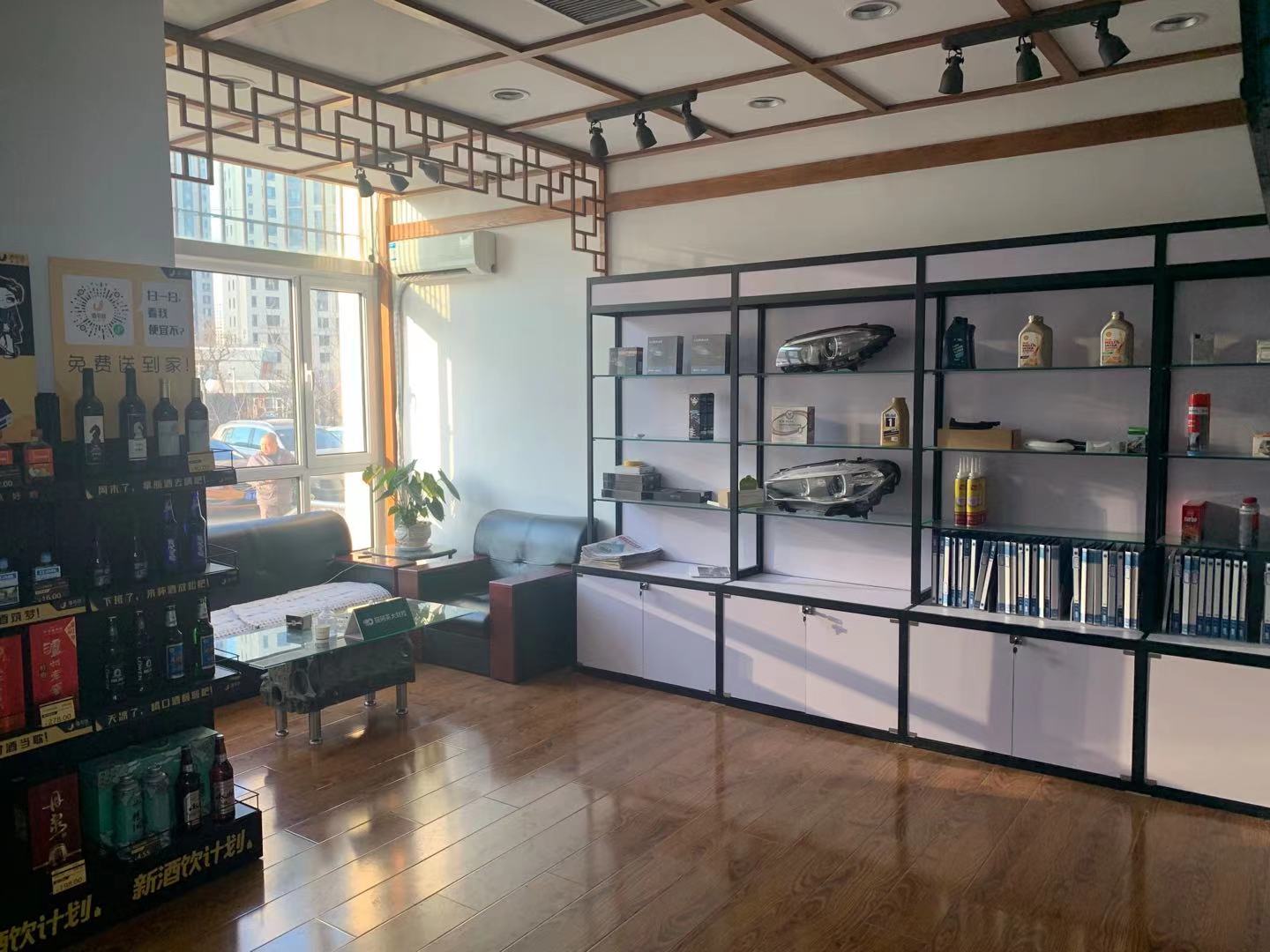 ��װ����������ת��ʵ��ͼƬ