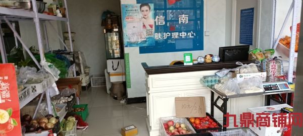 ���������˼�԰�������+ˮ�����ʳ���ʵ��ͼƬ