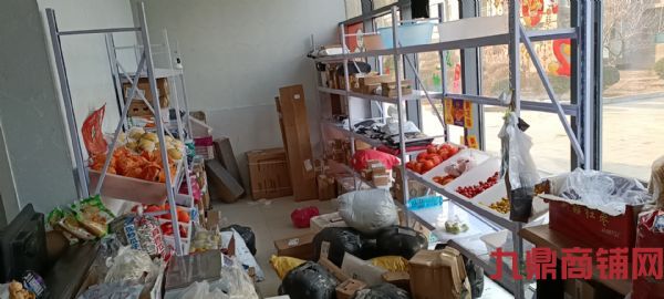 ���������˼�԰�������+ˮ�����ʳ���ʵ��ͼƬ