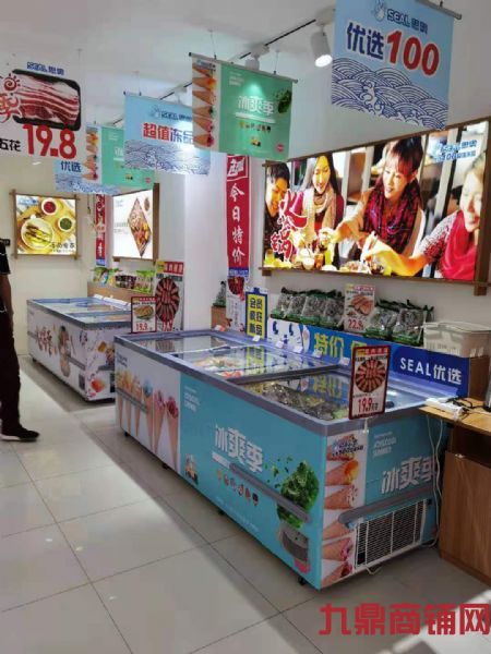 �ٽֵ���ת��ʵ��ͼƬ