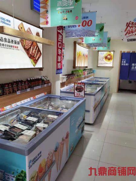 �ٽֵ���ת��ʵ��ͼƬ