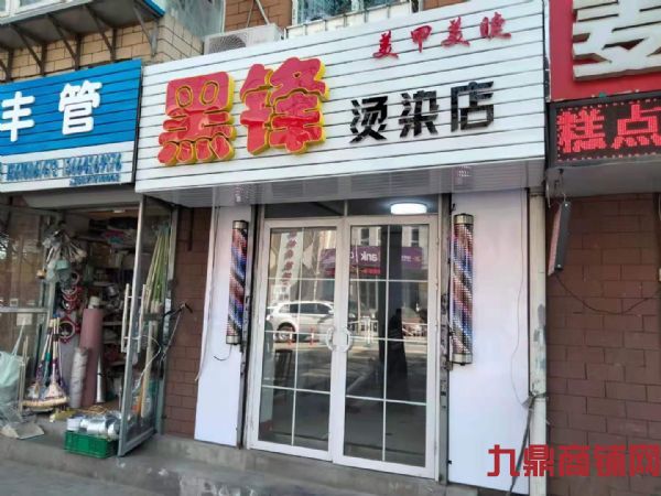 ��һ·�ڽ�����ת��ʵ��ͼƬ