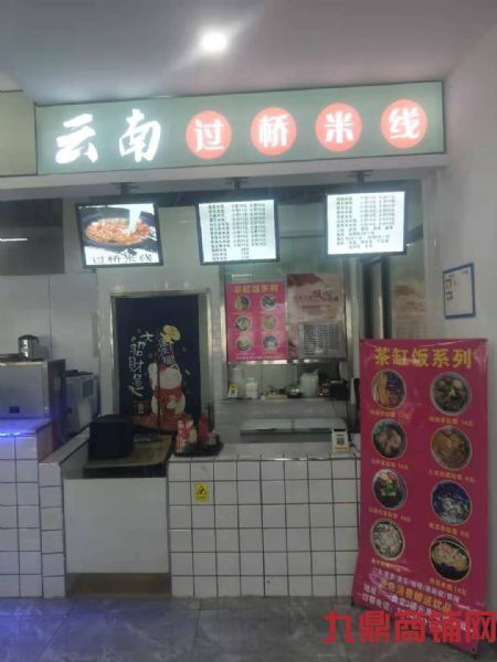 ����λ�ڵ��ݿڣ�λ�úá�ʵ��ͼƬ