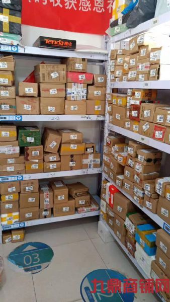 ����С������ʵ��ͼƬ