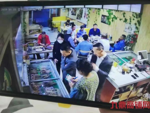 Ӫҵ���տ���ת��ʵ��ͼƬ