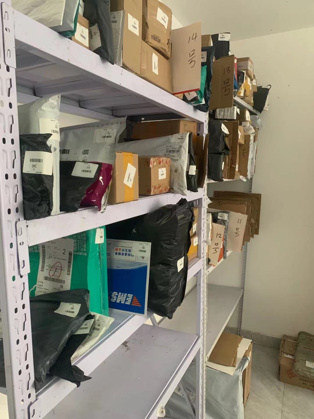 �ٽ���ϲ��ݳ��п�ס��ʵ��ͼƬ