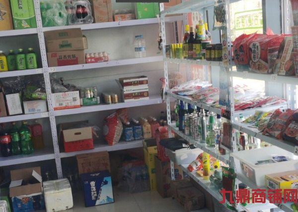 ���Ŷ����̣����������˼�԰�������+����ʵ��ͼƬ