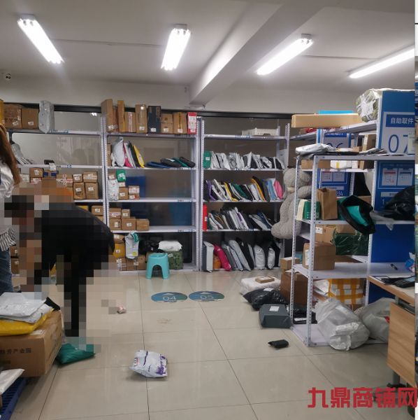 �ڴﴺ�������վ���ң�ʵ��ͼƬ