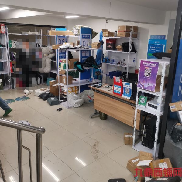 �ڴﴺ�������վ���ң�ʵ��ͼƬ