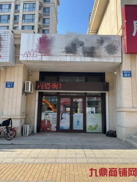 ��ױƷ��ת�� �ؽź�  ��Դ�ȶ�ʵ��ͼƬ