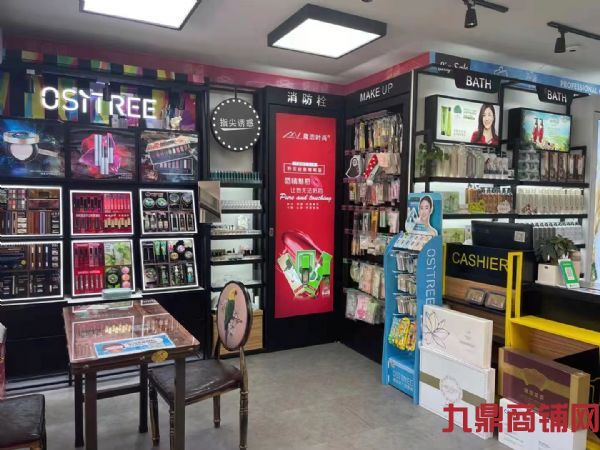 ��ױƷ��ת�� �ؽź�  ��Դ�ȶ�ʵ��ͼƬ