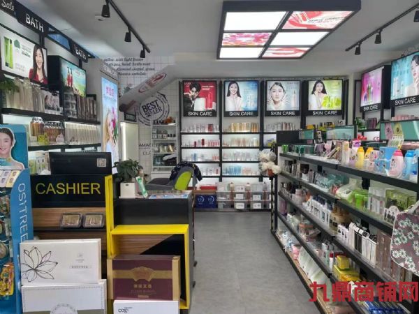 ��ױƷ��ת�� �ؽź�  ��Դ�ȶ�ʵ��ͼƬ